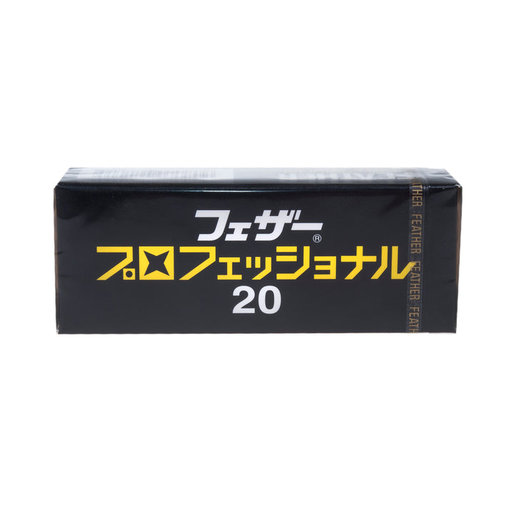 Żyletki do shavette FEATHER Artist Club Professional blade PB-20
