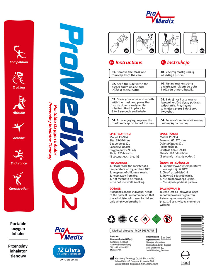 Inhalator portabil cu 99,4% oxigen în conservă Promedix 12L, PR-994, 4 unități