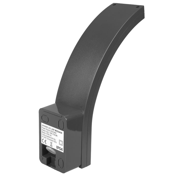 Lampă LED cu senzor de mișcare Maclean, senzor de mișcare PIR, gri, 10W, IP54, 750lm, alb neutru (4000K) MCE244 GR, 2 bucăți
