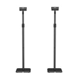 Set de suporturi de podea pentru difuzoare Maclean, universale, reglabile pe verticală și pe orizontală între +10° și -10°, max. 5 kg, MC-916