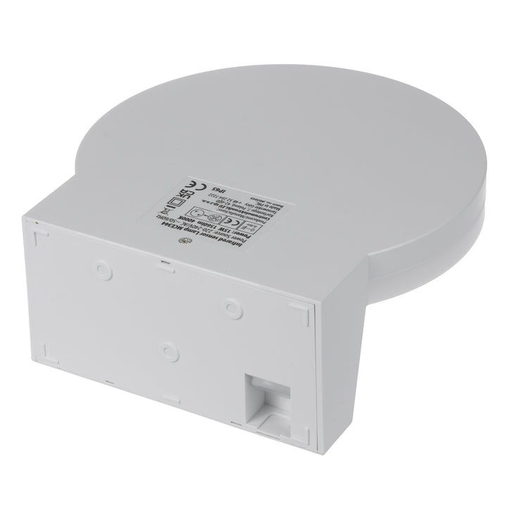 Lampă LED cu senzor de mișcare Maclean, senzor de mișcare PIR, culoare albă, 15 W, IP65, 1560 lm, lumină albă neutră (4000 K) MCE344 W, 2 bucăți