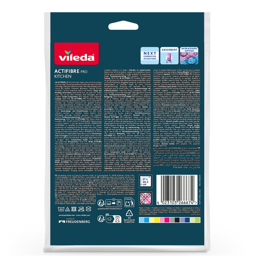 Cârpă Vileda Actifibre Pro, de bucătărie, 1 buc., din microfibră, cu strat de PVA, se poate spăla la temperaturi de până la 60 °C, 183303