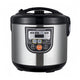 Multicooker, aparat multifuncțional, Cooking Mate 860 W, Esperanza